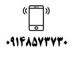 ۱۰۲۰